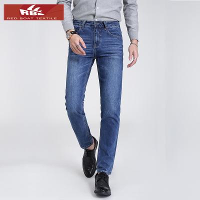 China Breathable Breathable Organic Factory Dyeing Red Selvedge Jeans Cotton Denim Fabric Japanese Raw Cut Red Jeans for sale