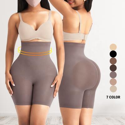 China Slim Women Antibacterial Seamless High Elasticity Tummy Control Jumpsuit Hip Enhancer Shapewear for sale