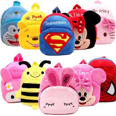 China New Lightweight Kids Plush Backpack Cartoon Bags Kids Baby School Bags Cute Kid Schoolbag For Kindergarten Girls Gift for sale