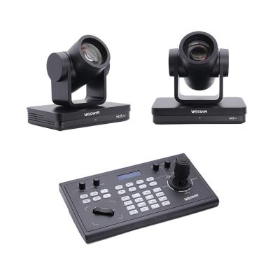 China Hot Vmix Onvif NDI HX SDI+HDM1+RJ45 30X PTZ Video Conference Camera 1080P IP 4D Gamepad Controller Broadcast NDI ptz camera WODWIN NDI for sale