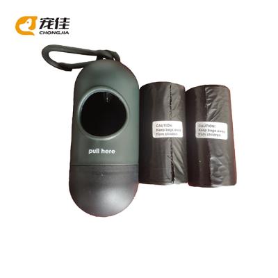 China Viable Customized Logo Printed Plastic Dog Poop Bag Dispenser With Refill Rolls for sale