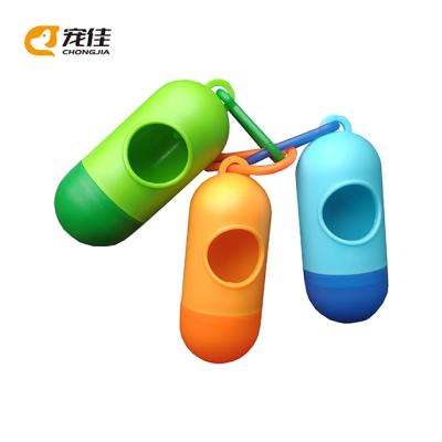 China Customized Logo Printed Capsule-Shaped Dog Poop Viable Bags Dispenser for sale