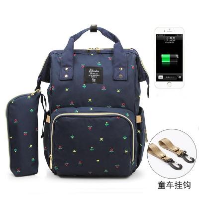 China Backpack Mum Bag USB Charging Multifunctional And Large Capacity Maternal And Infant Mother Backpack For Pregnant Women Bag for sale