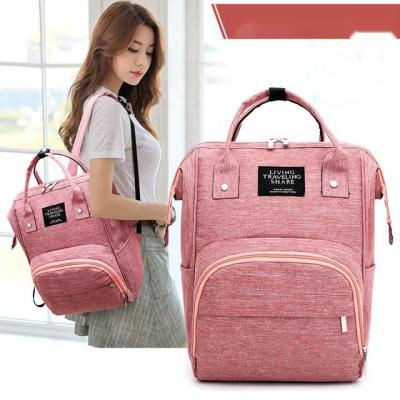 China Multifunctional Fashion Bag Large Capacity Bag Maternal and Child Bag Waterproof Maternity Bag Maternity Casual Backpack for sale