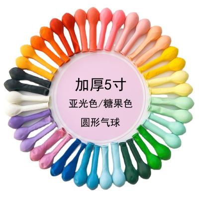 China Beautiful colorful party decoration matte balloons gerland foil number balloons 40 inch matte black white latex balloons for sale