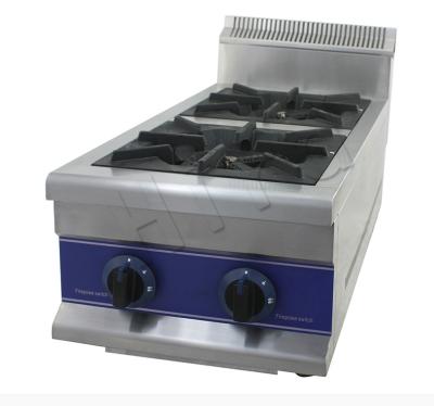 China Frying Kitchen Gas Burning Gas Stove GBR-2 Food Double Head for sale