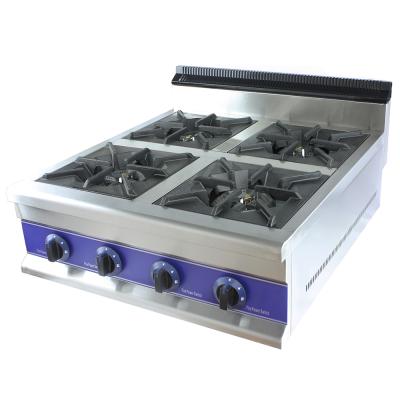 China Frying GBR-4 Food Saving Hotel Equipment Gas Cooker for sale