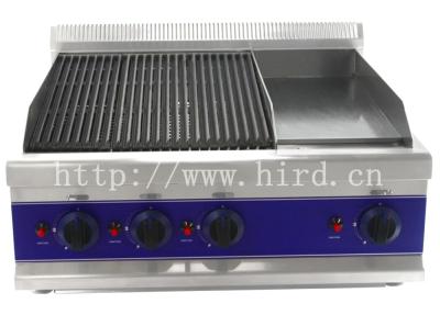 China Gas Lava Rock Grill 750*745*390mm Cooking Equipment Blue Or Black for sale