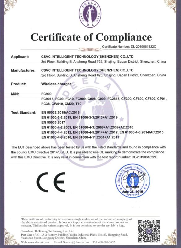 CE - CSVC Intelligent Technology (Shenzhen) Co., Ltd.