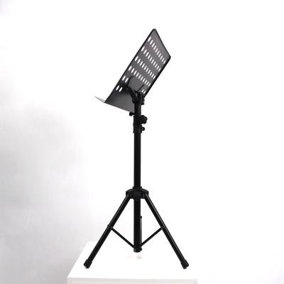 China LMSB3B BOWEI Music Stand Musical Instrument Stand Music Stand High Grade High Quality Music Stand for sale