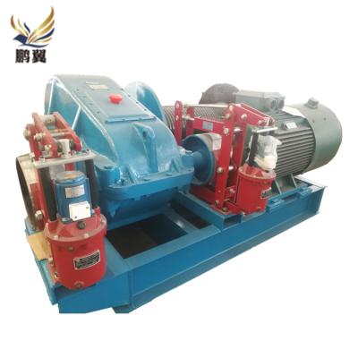 China Mine/Ship/Shipyard Guard/Water/Electric Winch Customized Cable Tower Crane Pulling 35ton 50ton Gear Vertical Lifting Low Speed ​​Electric Winch for sale