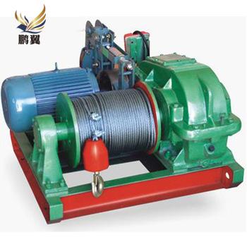 China Mine/Boat/Shipyard/Construction Electric Capstan 220v Suction Winch 1~5ton Water Guard Mini Winch for sale