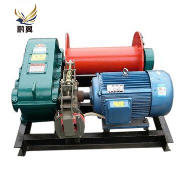 China Easy Operated Electric Navigation Winch of Mine Boat/Boat/Shipyard Guard Winch/Marine Electric Electric Anchor Winch Water for Sale for sale