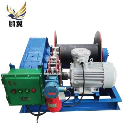 China Fast Speed ​​Long Wire Rope JK CRANES 1t 2t 5t Electric Winch for sale