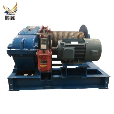 China Industry 30 Ton Electric Winch With Bridge Crane Uses Low Speed ​​Electric Wire Rope Winch for sale