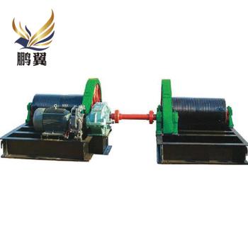 China Double Point Wire Lifting Penstock Sluice Gate Crane Drum Winch for sale