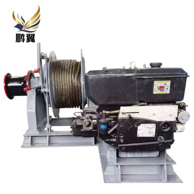 China OUTBOARD 20 ton pulling marine diesel boat windlass winch 10 ton for sale for sale