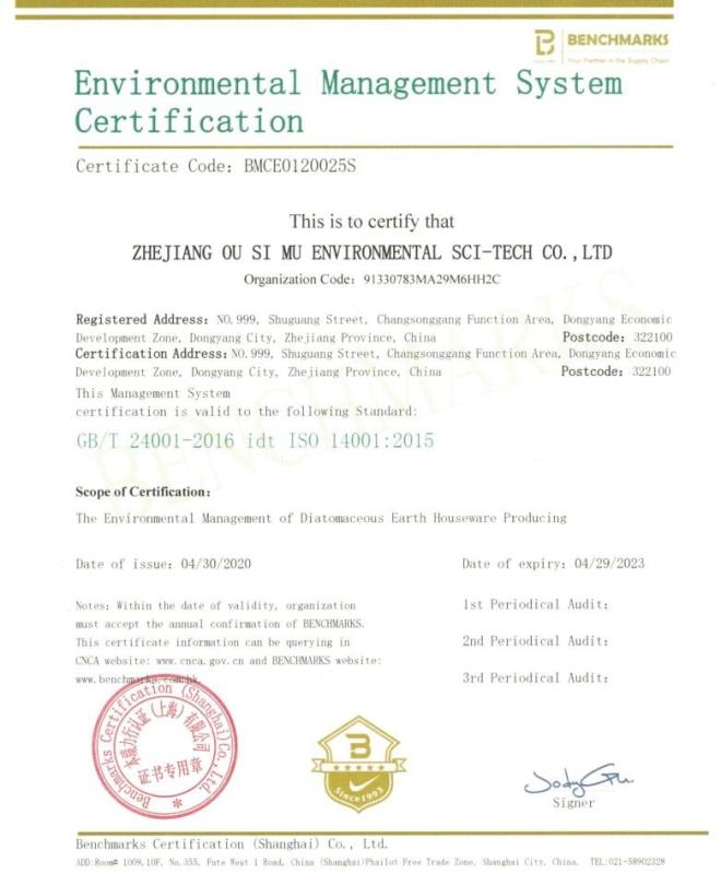 ISO14001 - Zhejiang Ou Si Mu Environmental Sci-Tech Co., Ltd.