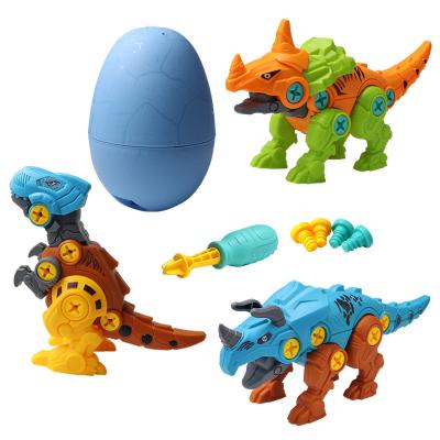 China Educational Tyrannosaurus Rex Building Blocks DIY Toy Set Disassembly Dinosaur Egg for Toddler Boys Toys Assembly Toy Child Puzzle DIY Children Educational for sale