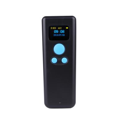 China With Screen Wired And Wireless Barcode Mini BT Handheld Reader With Operation Screen for sale