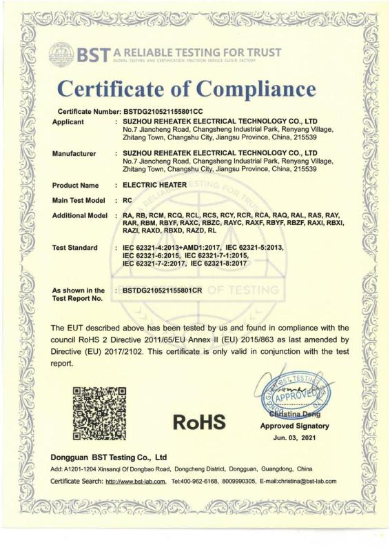 RoHS - Suzhou Reheatek Electrical Technology Co., Ltd.