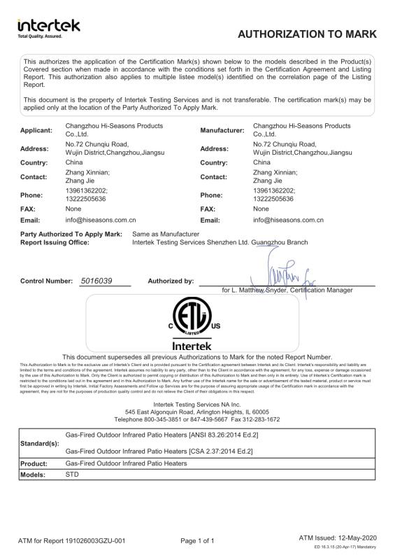 ETL - Changzhou Hi-Seasons Thermal Energy Technology Co., Ltd.