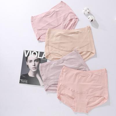 China New 2 Packs Maternity Maternity Antibacterial Belly Support Pure Cotton Maternity Comfortable Maternity Pants Color New for sale