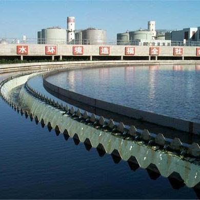 China Out of Service Wastewater Treatment Industrial Water Treatment Machinery WWTP News for sale