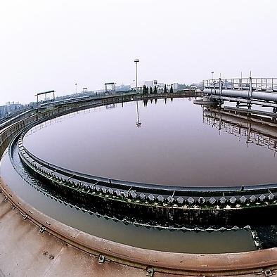 China Off-duty Zero Liquid Industrial Waste Water Treatment Plant ZLD Operation Landfill for sale