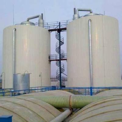 China Wastewater Treatment Efficiency Magnetized Fenton Advanced Oxidation Industrial Treatment AOP High For Water Treatment for sale