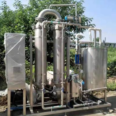 China Strong Acid Or Alkaline SIC Silicon Carbide Ceramic Membrane And Sewage System for sale