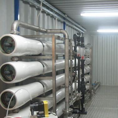 China Smaller Footprint Containerized Seawater Desalination Equipment for sale