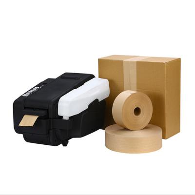 China Electric Wrapping Paper Tape Dispenser Sealing Tape Dispenser Gummed Tape Dispenser for sale