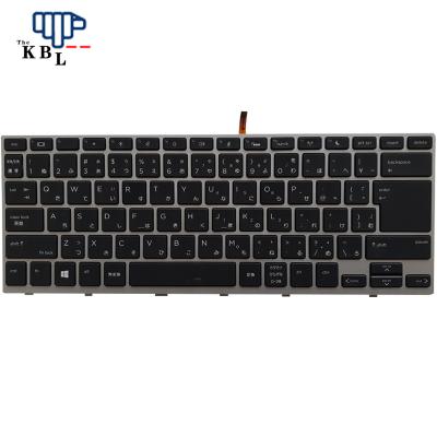 China New Capacitive Japanese Language For HP Probook 430 Laptop 440 445 G5 Silver Backlit Keyboard 200P10956TDH501 for sale