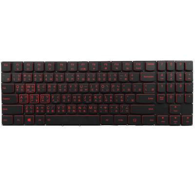 China New TW Capacitive Language For Lenovo Y520 Y7000 Y720 Laptop Red Backlit Keyboard PK131DG3C04 40PTDH2611 for sale