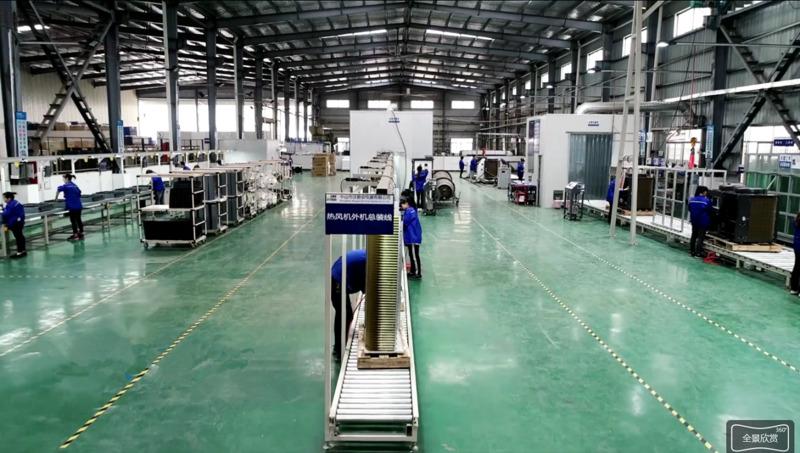 Verified China supplier - Fantastic Energy Saving Equipment Factory