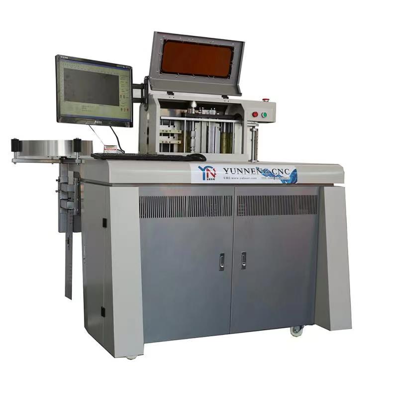 Fournisseur chinois vérifié - Weifang Yunneng CNC Equipments Co., Ltd.