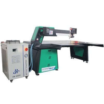 China China portable handheld stainless steel optic laser welding machine for metal Te koop