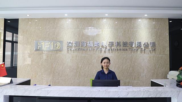 Verified China supplier - Shenzhen Hi-Fid Electronics Tech  Co., Ltd.