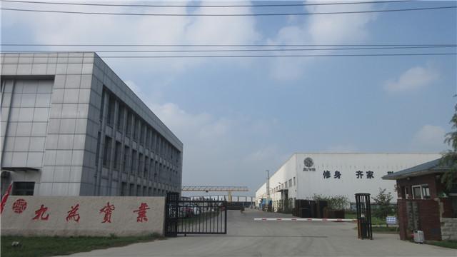 Fornitore cinese verificato - Tianjin Jiu Wei Industrial Co., Ltd.