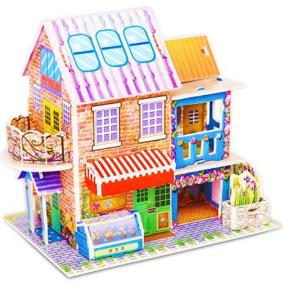 China DIY TOY Early childhood education 3d puzzle brain game baby play house DIY paper children's simulation jigsaw puzzle for sale