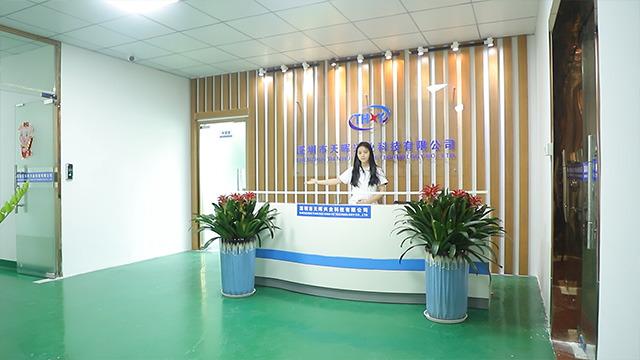 Verified China supplier - Shennzhen Tianhui Xingye Technology Co., Ltd.