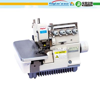 China industrial high speed overlock sewing machine for best price BSO-737/747/757 for sale