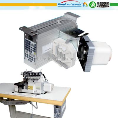 China Drip Proof Universal Overlock Sewing Machine AC Servo Motor for sale