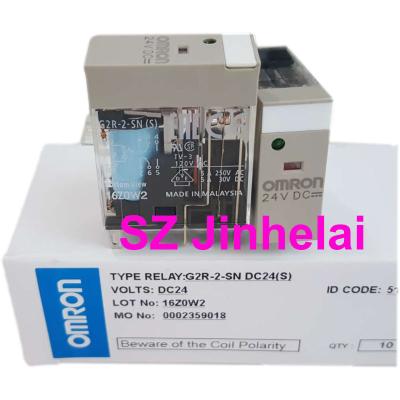 China - New and original 8pin intermediate relay G2R-2-SN 220VAC 110VAC 24VDC from Omron G2R-2-SN AC220 AC110 DC24 for sale