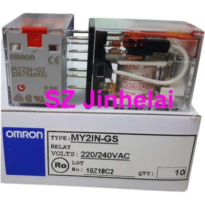 China - New and original Omron MY2IN-GS communications relay 2NO 2NC 8pin (is MY2N-GS updated version) DC24V or 220/240VAC for sale