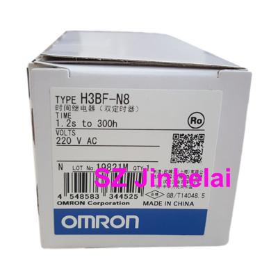 China New and Original OMRON H3BF-N8 AC220V Digital Timer Switch Relay 8 Pin 220VAC for sale