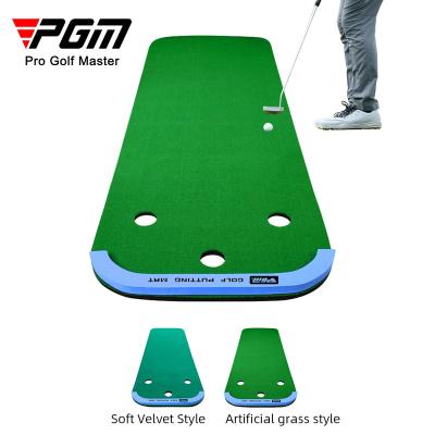 China Golf Practice Golf Practice PGM GL012 Mini Putting Green Trainer Indoor Putting Green for sale