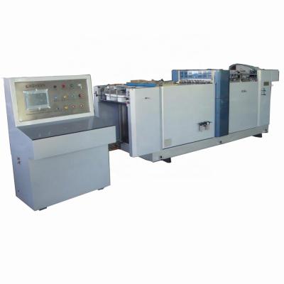 China Factory 2952 Hot Sale Fully Automatic Stamp Perforating Machine - Buy Stamp Perforating Machine for sale