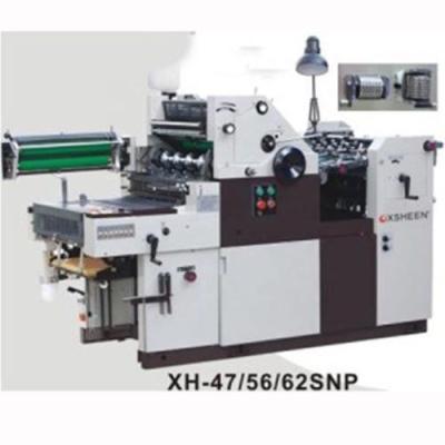 China Factory 1018 offset color&page type printer and multi-color printing machine for sale